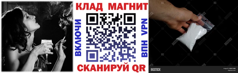 Сколько стоит Керчь ГАШИШ  COCAIN  Меф мяу мяу  Канабис 