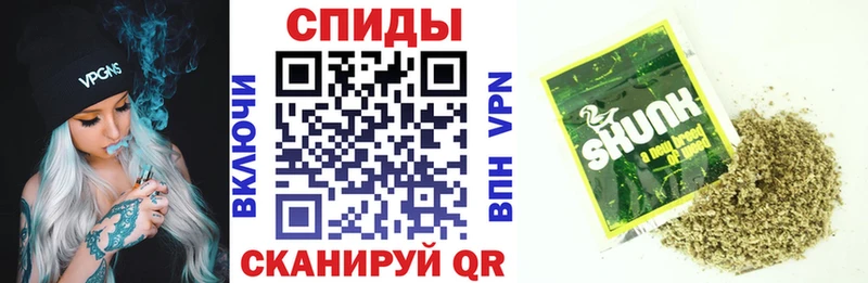 Бутират вода  Керчь 