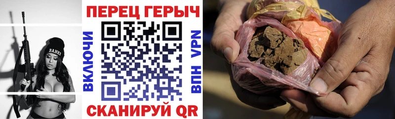 mega ONION  дарнет шоп  Керчь  ГЕРОИН гречка 