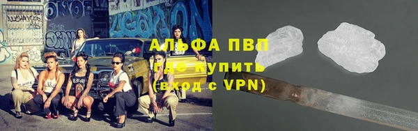 марихуана Абинск
