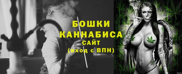 кокаин колумбия Абдулино