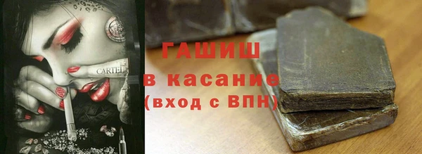 кокаин колумбия Абдулино