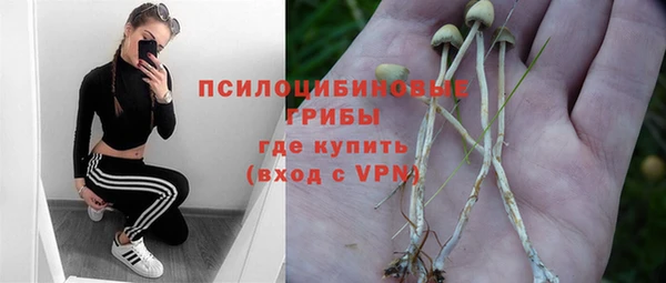 кокаин колумбия Абдулино