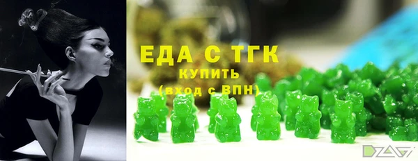 кокаин колумбия Абдулино