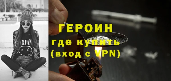кокаин колумбия Абдулино