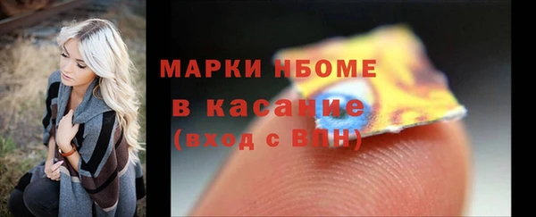 кокаин колумбия Абдулино