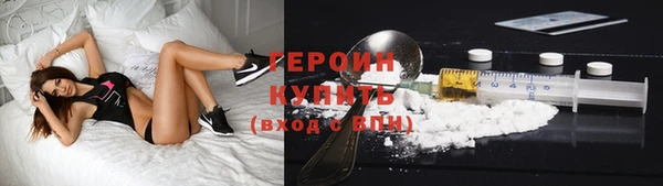 кокаин колумбия Абдулино