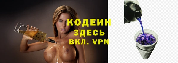 кокаин колумбия Абдулино