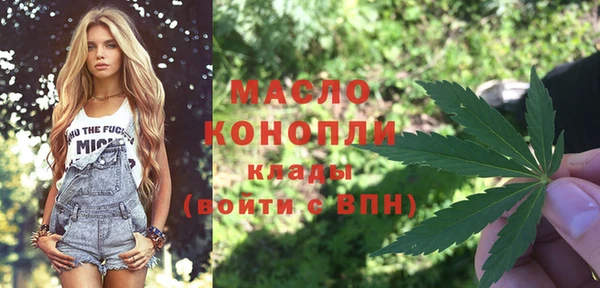 кокаин колумбия Абдулино