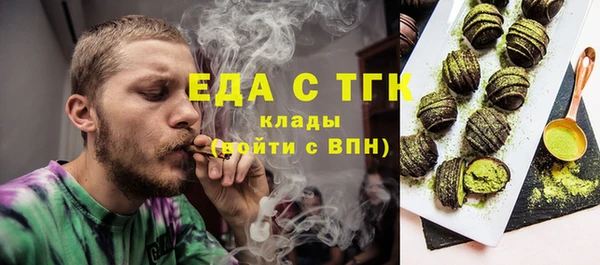 кокаин колумбия Абдулино