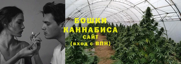 наркотики Абаза