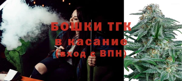 наркотики Абаза