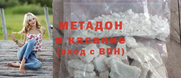 кокаин колумбия Абдулино