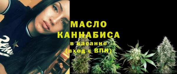наркотики Абаза