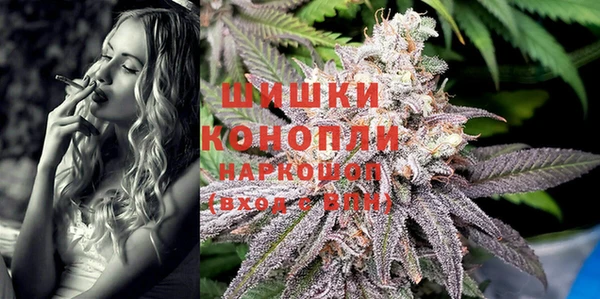 марихуана Абинск