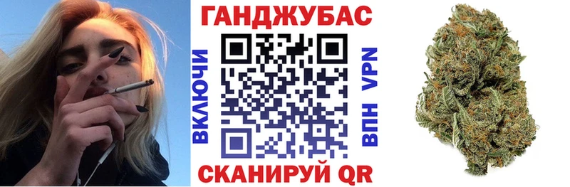 Шишки марихуана OG Kush мега зеркало Керчь